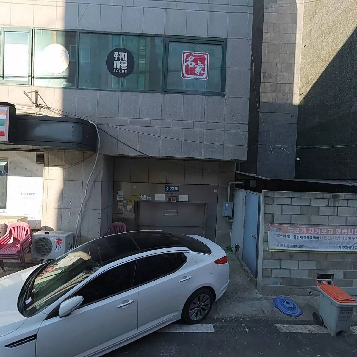 헤스_3