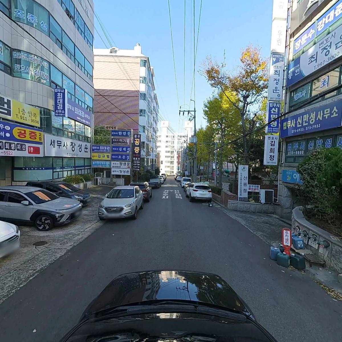 주식회사 보람대부_4