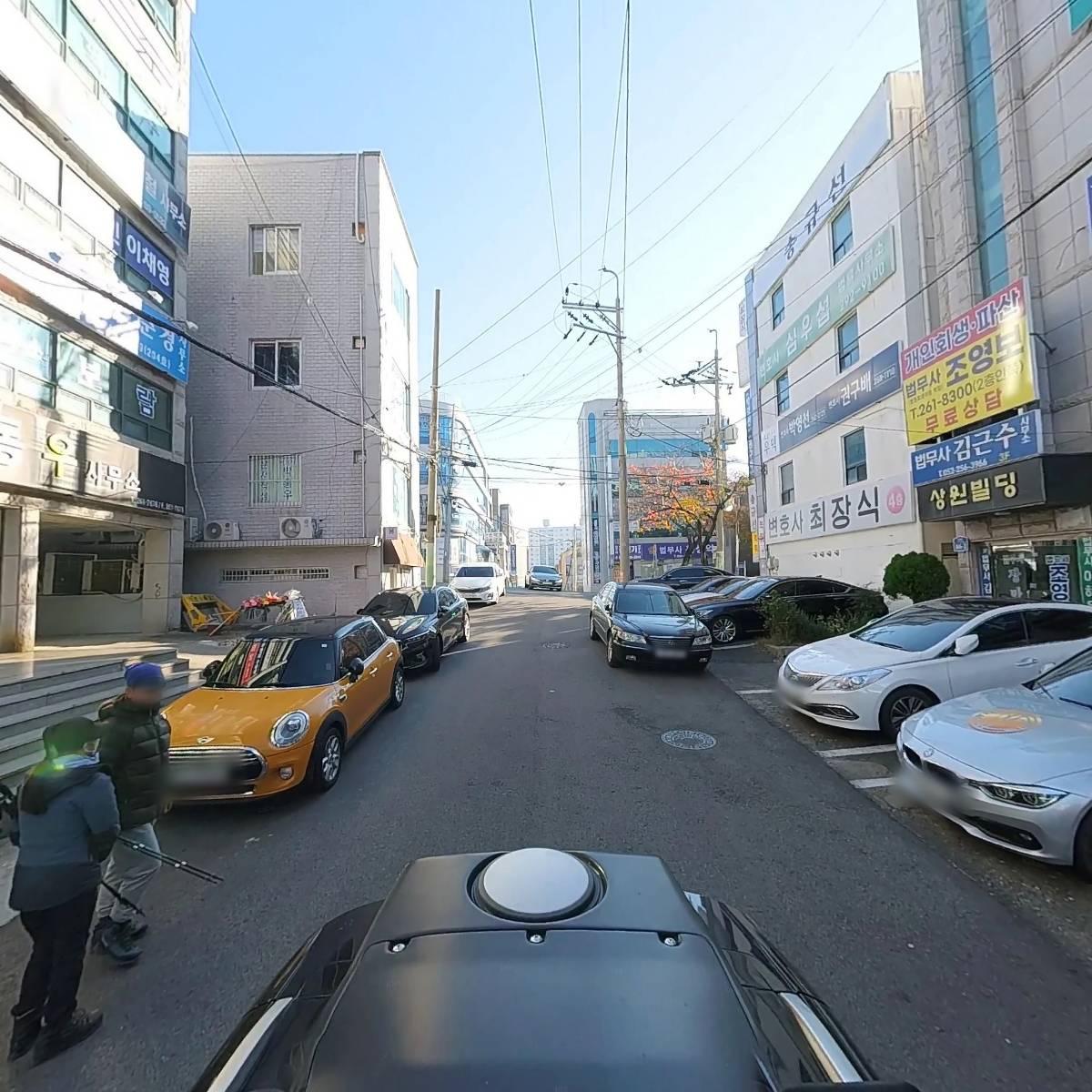 주식회사 보람대부_2