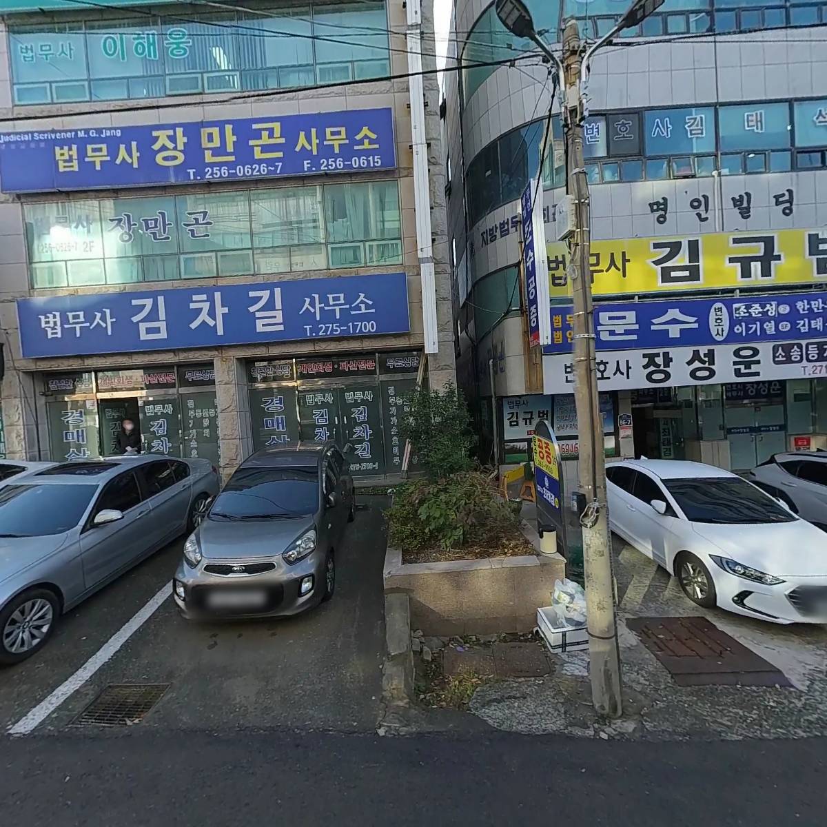 주식회사 보람대부_3