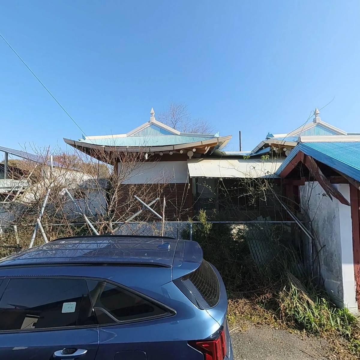 365 건강농산