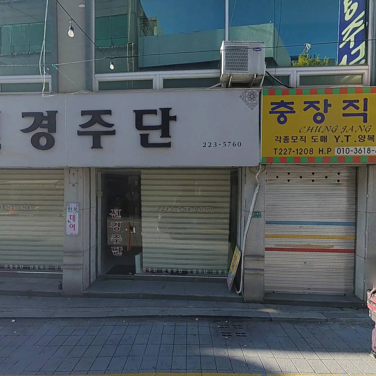 원테이크_3