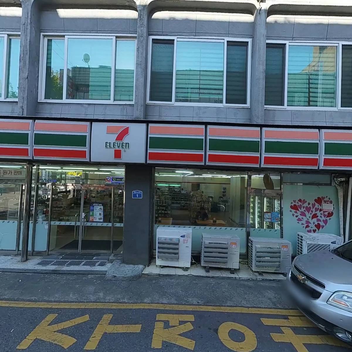 김밥천국대인점_3