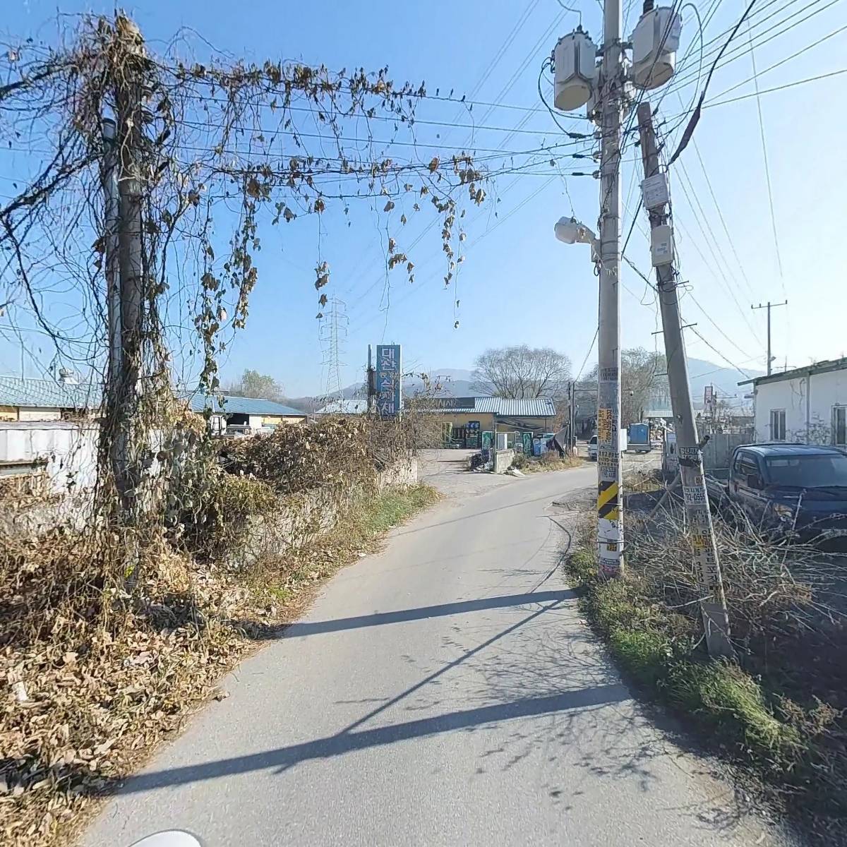 （주）리노륨코리아_2