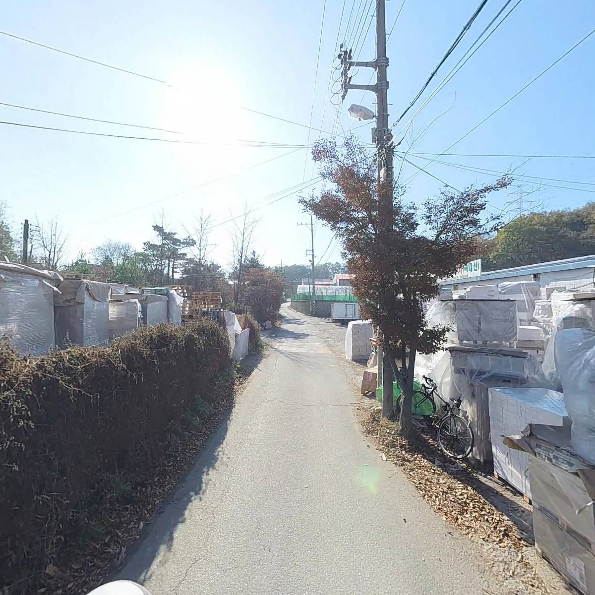 남양식품_2