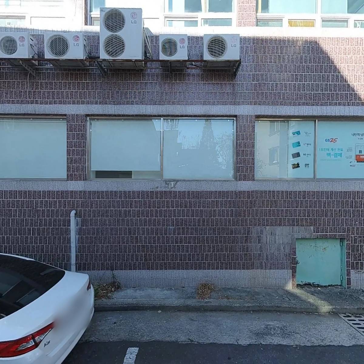 지에스25 울산옥류점_3