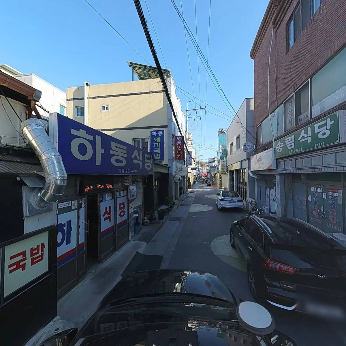 동근이 숯불두마리치킨_4