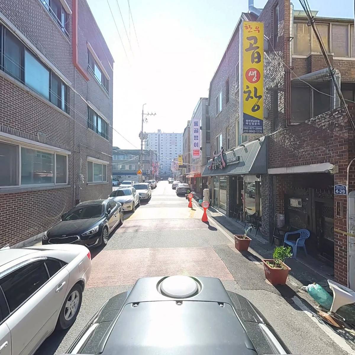 화정4동 주민자치회_2