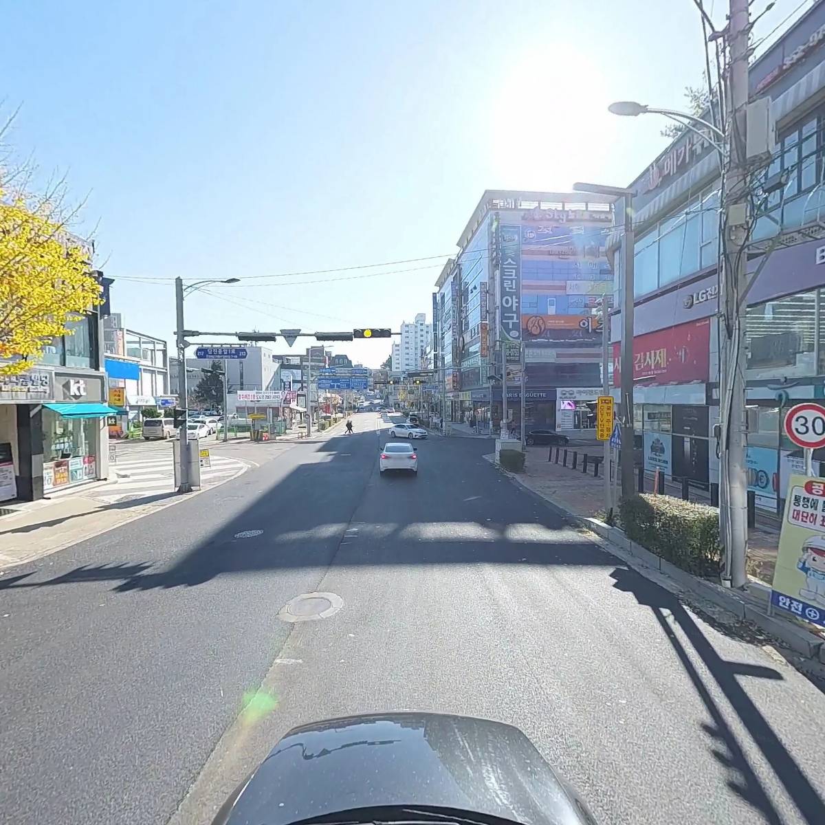 푸른요양원_4