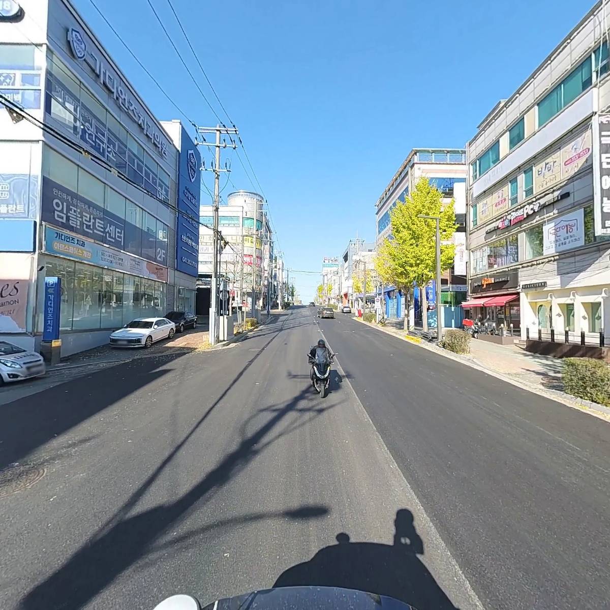 푸른요양원_2