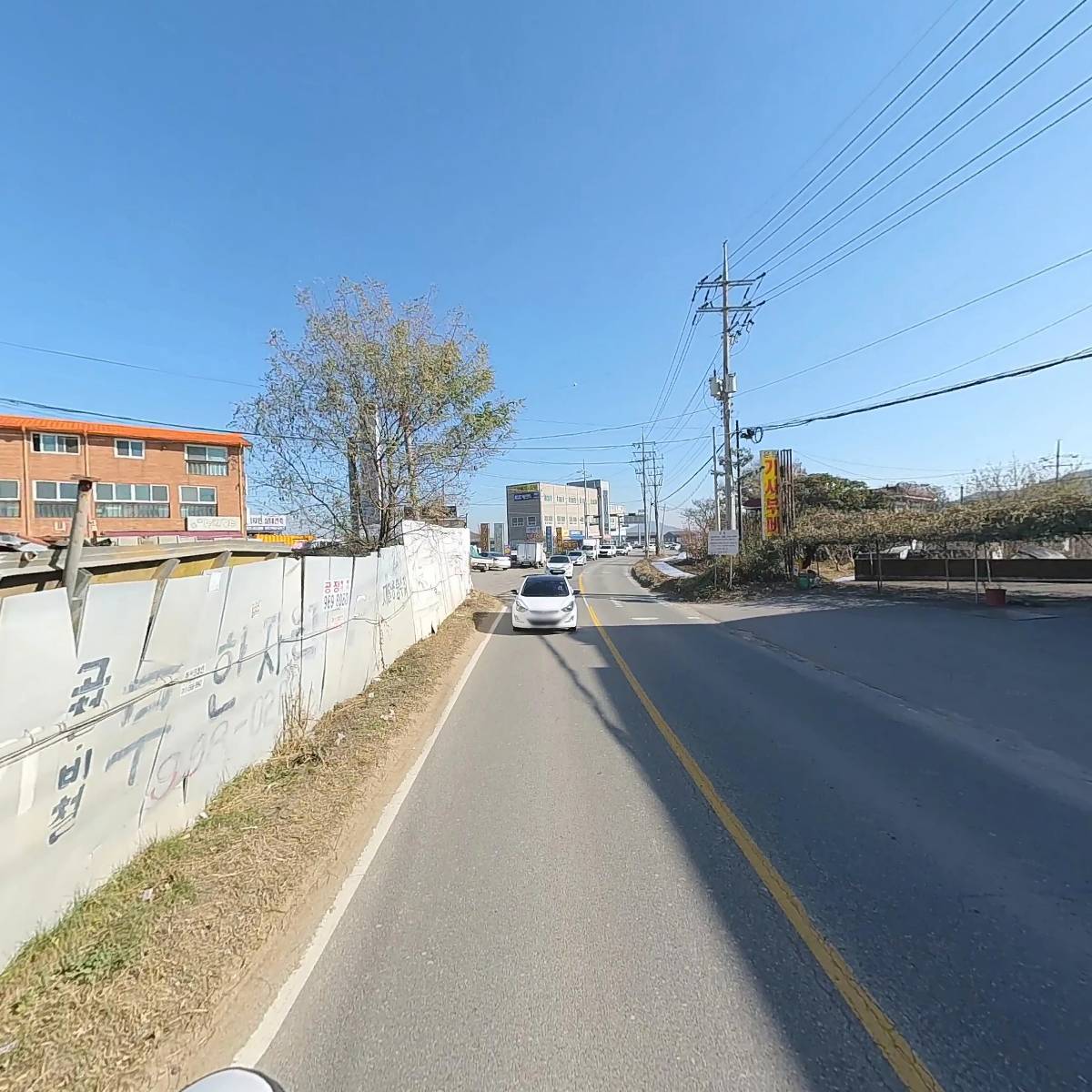 김포하성개발투자컨설팅_2