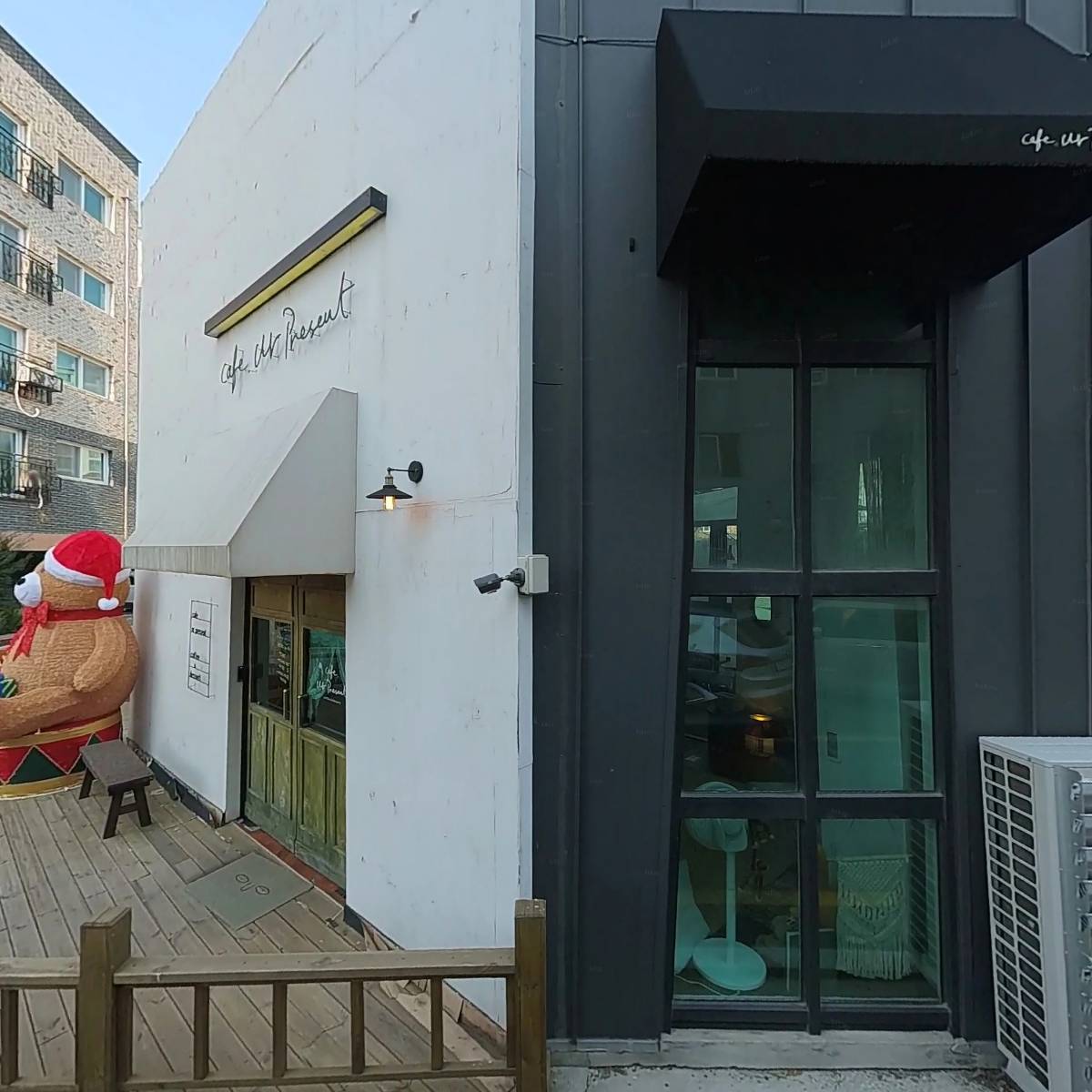 에이스 카센터