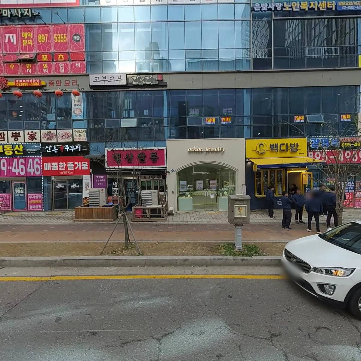 지니리영어학원