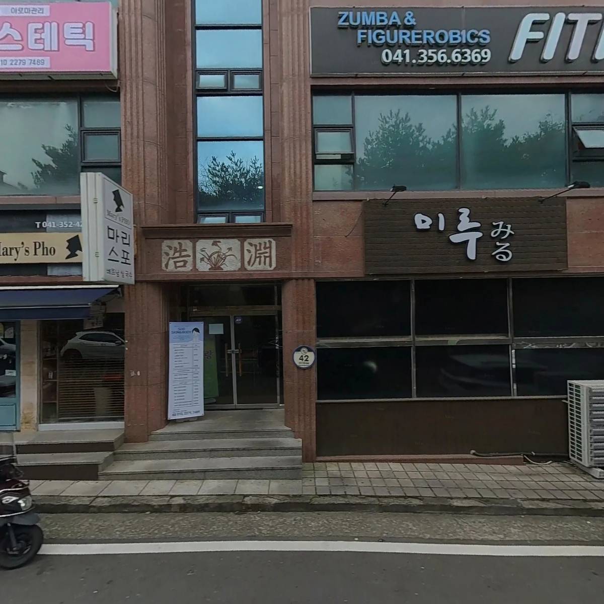 미루_3