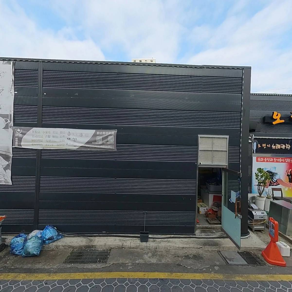 휠노래클럽_3
