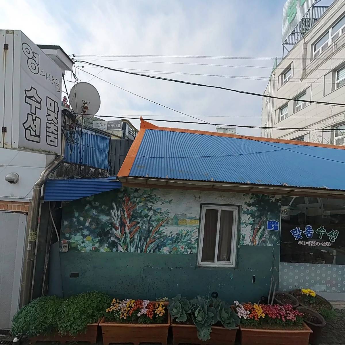 리본코리아주식회사_3