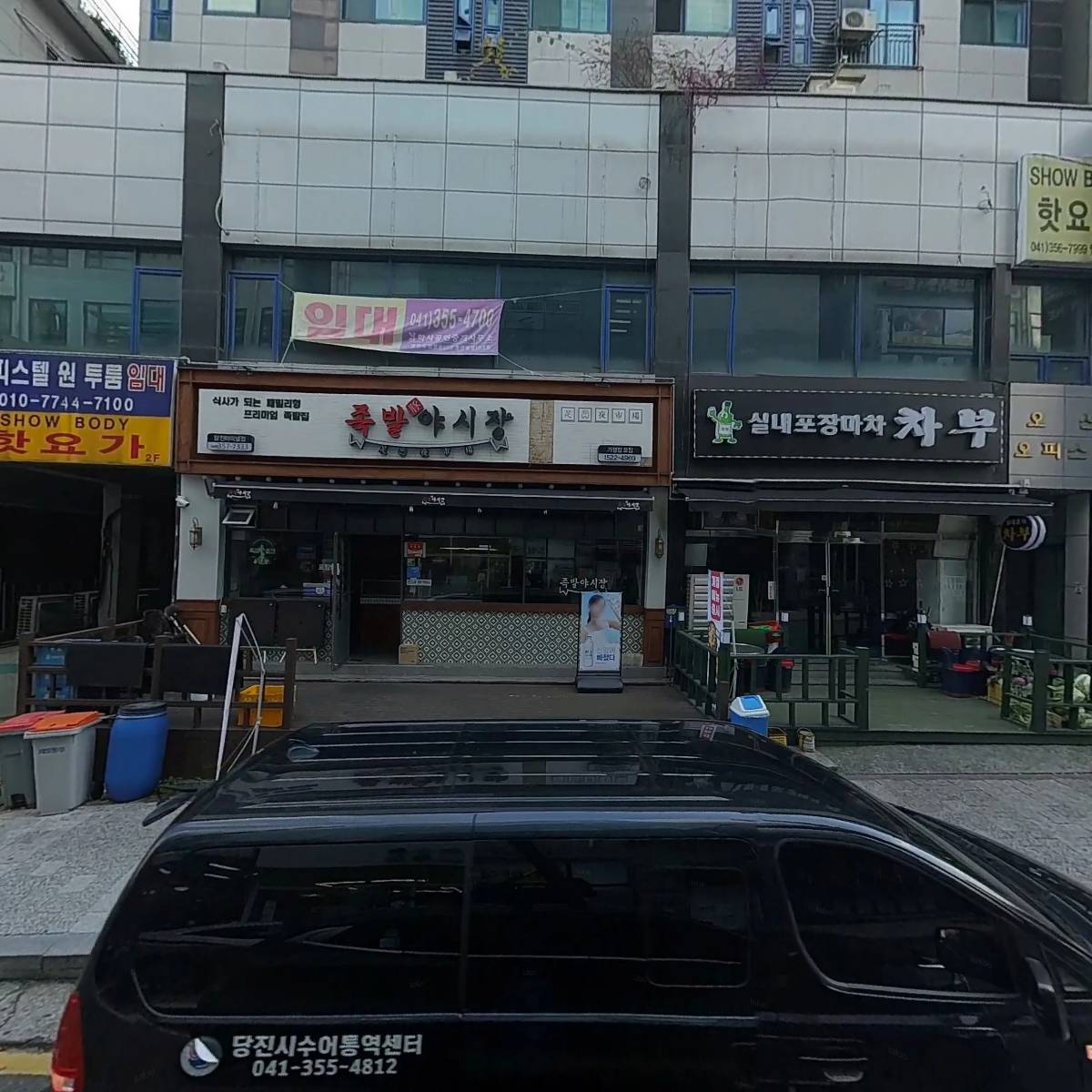 세윤_3