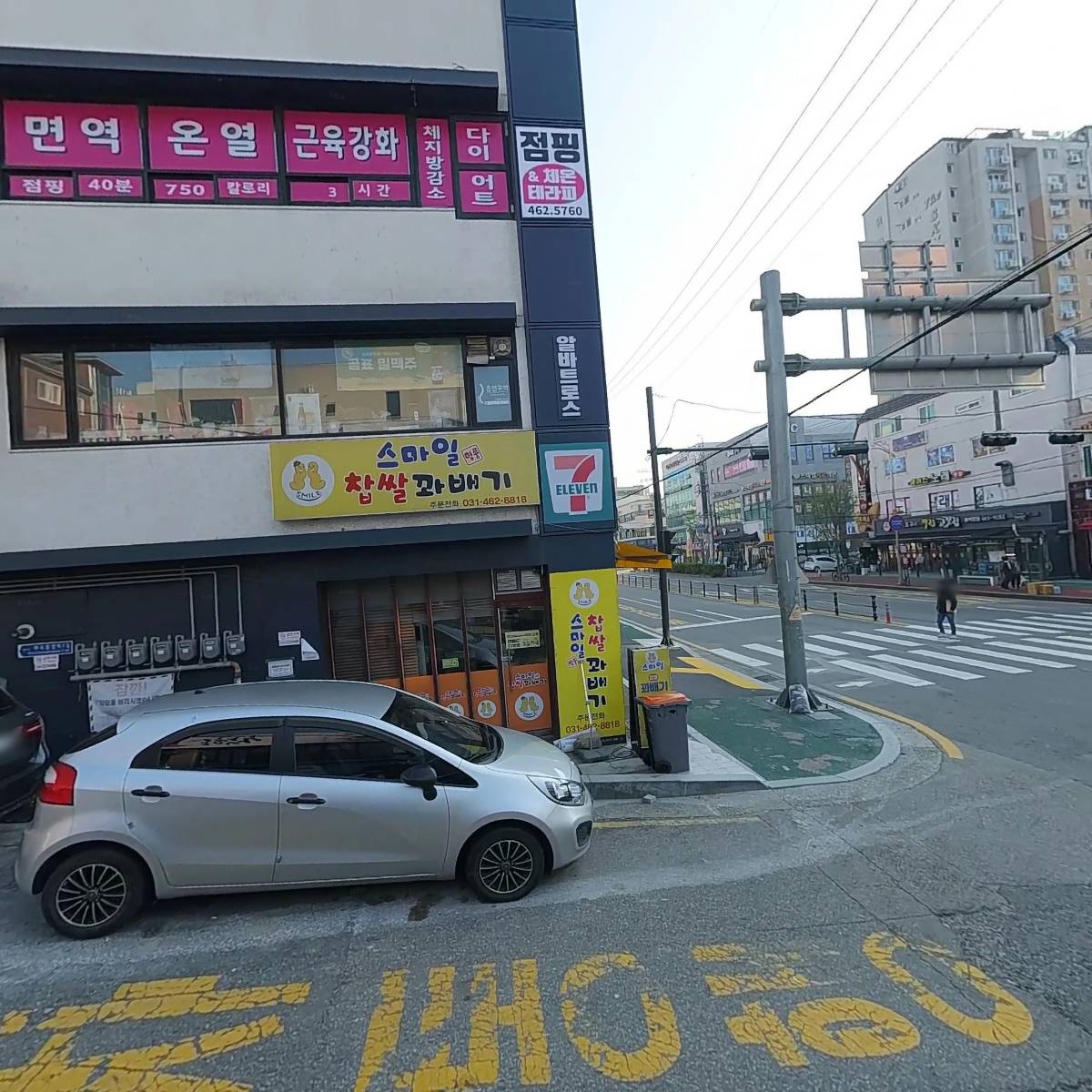 착한고기집_3