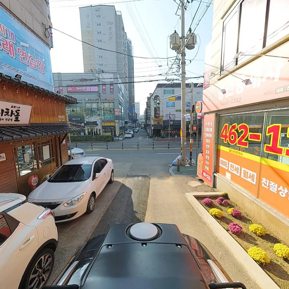 마라홀릭 의왕역점_2