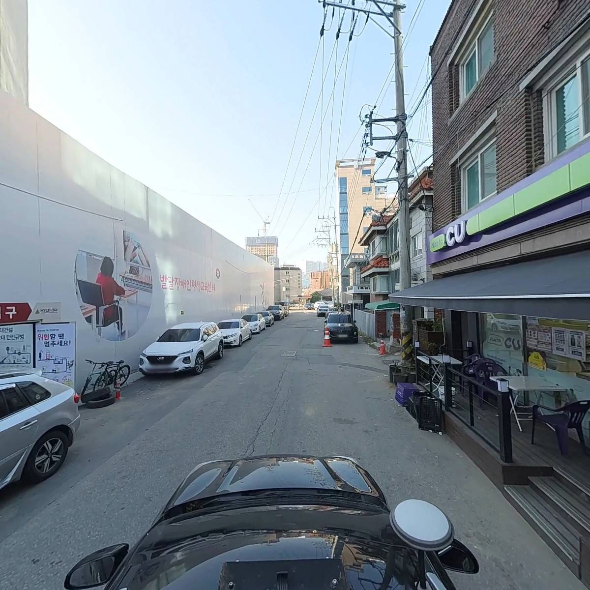 에코당구연구소_4