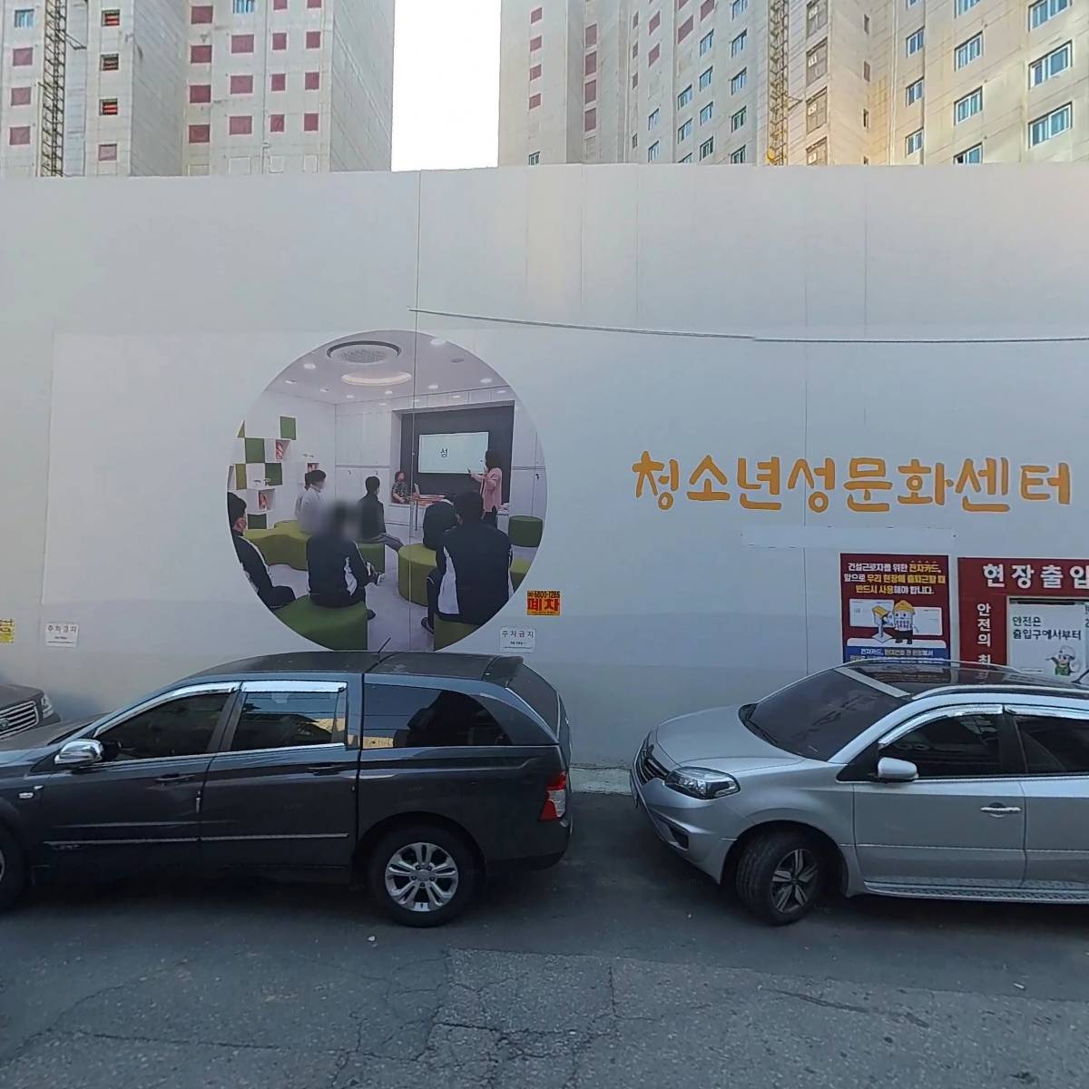 에코당구연구소_3