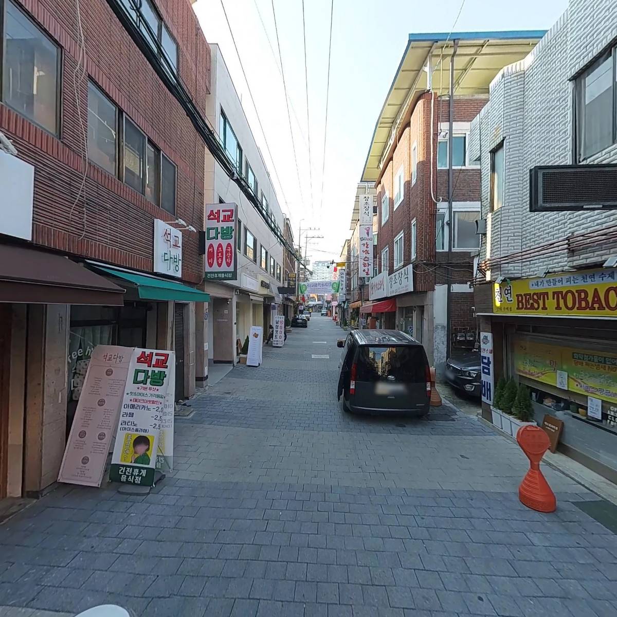 베스트 타바코_2