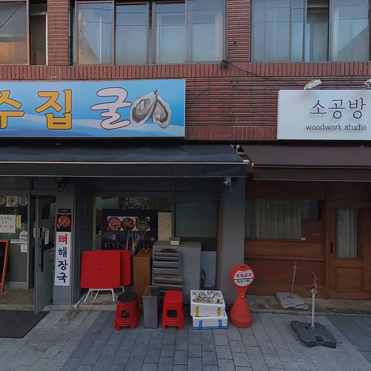 베스트 타바코
