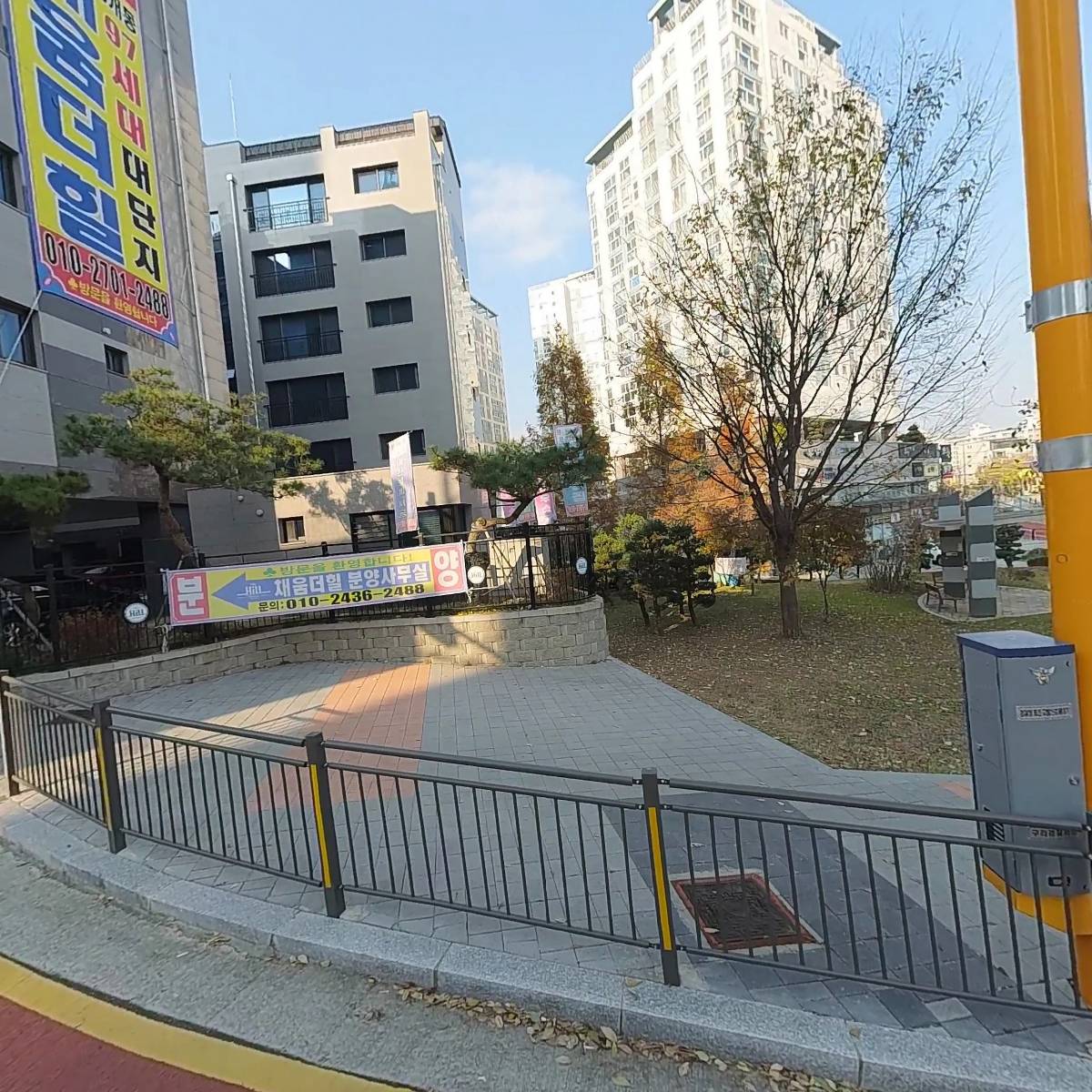 데이비스피자