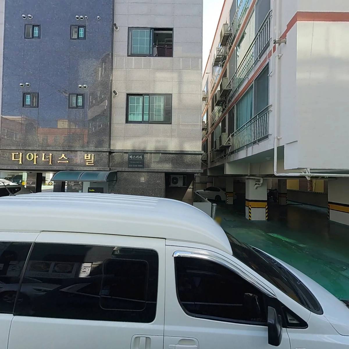 주식회사 헥스톤_3