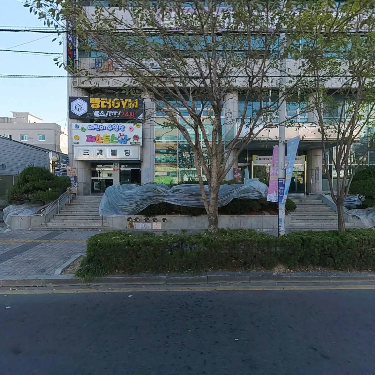 유피이（U．P．E）