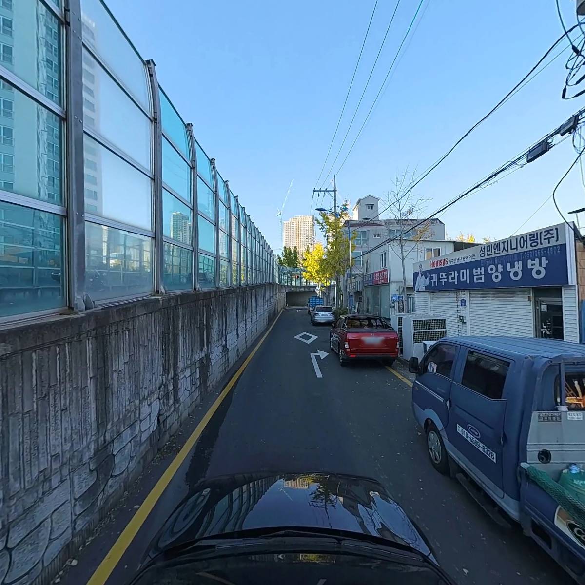 주식회사 정일산업개발_4