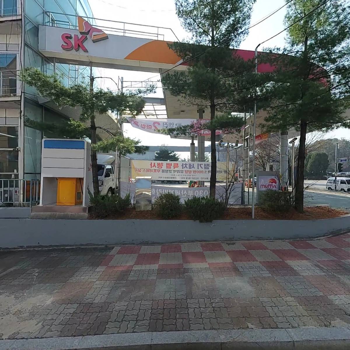 세무사진대섭사무소