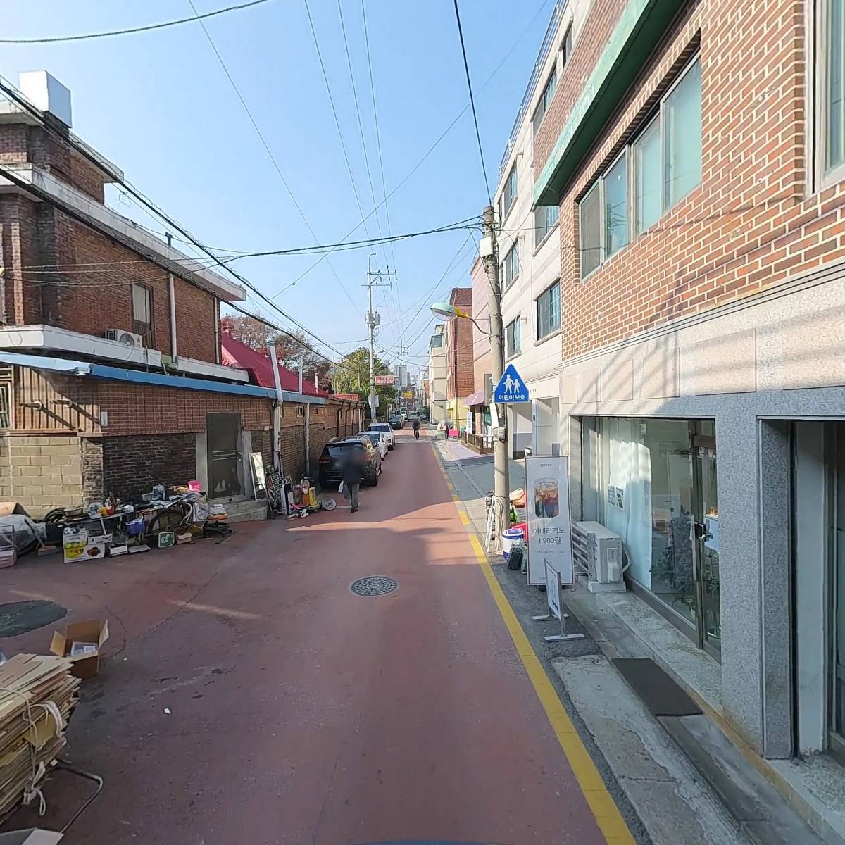 쭌이네분식_2