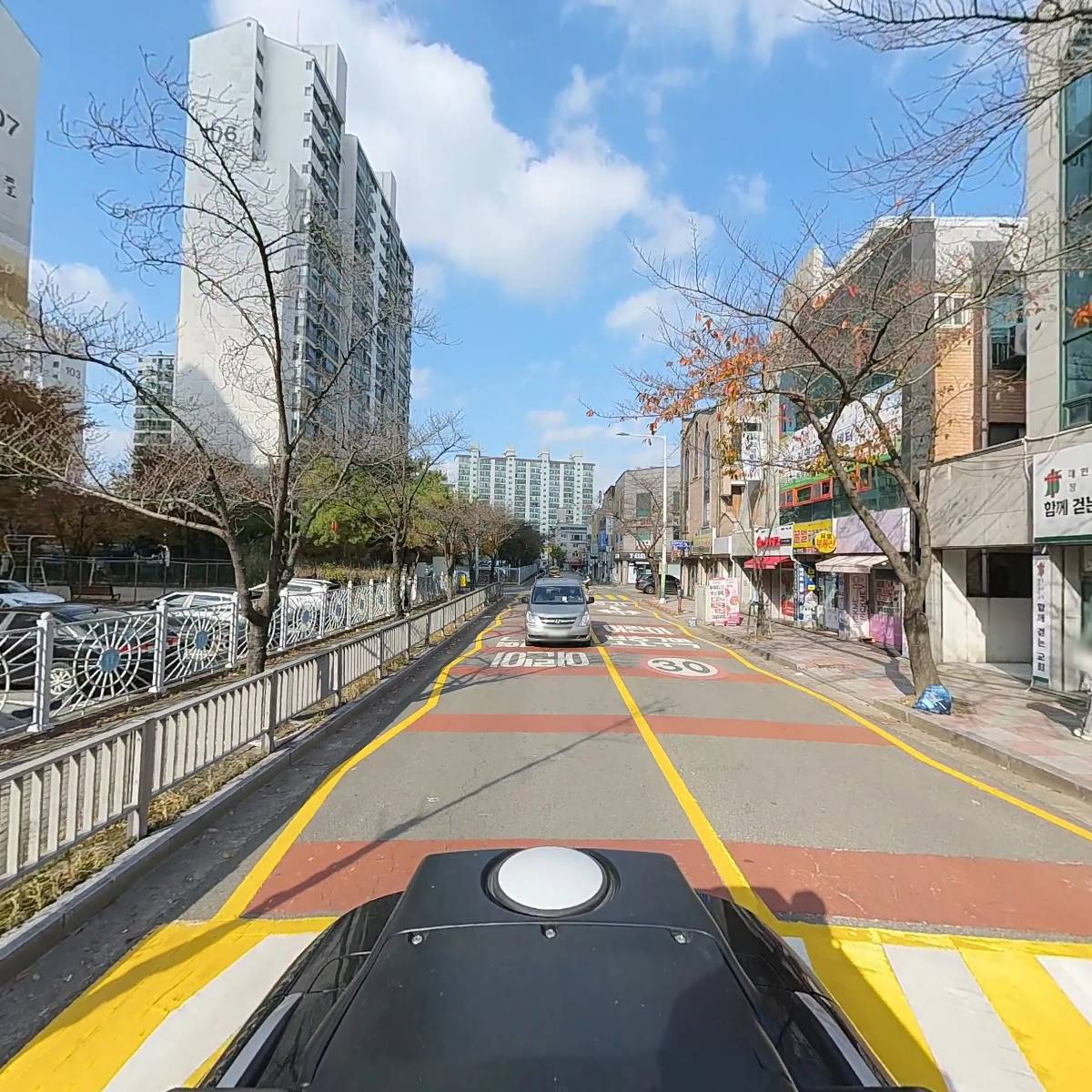 상무버들1단지입주자대표회의_2