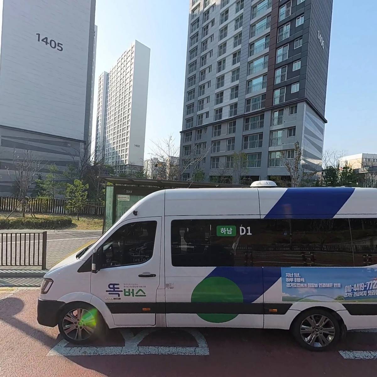 재영포장