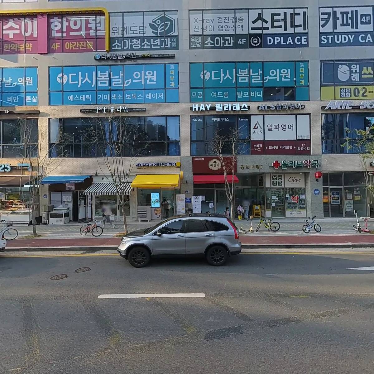 책읽는루브르아뜰리에북위례센터미술학원_3