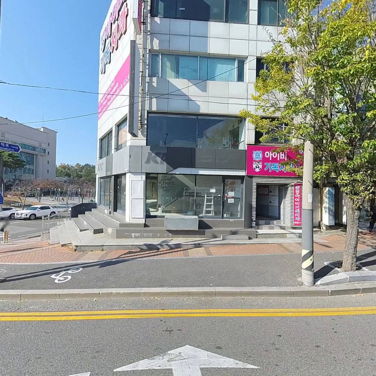 죽이야기（울산서부점）