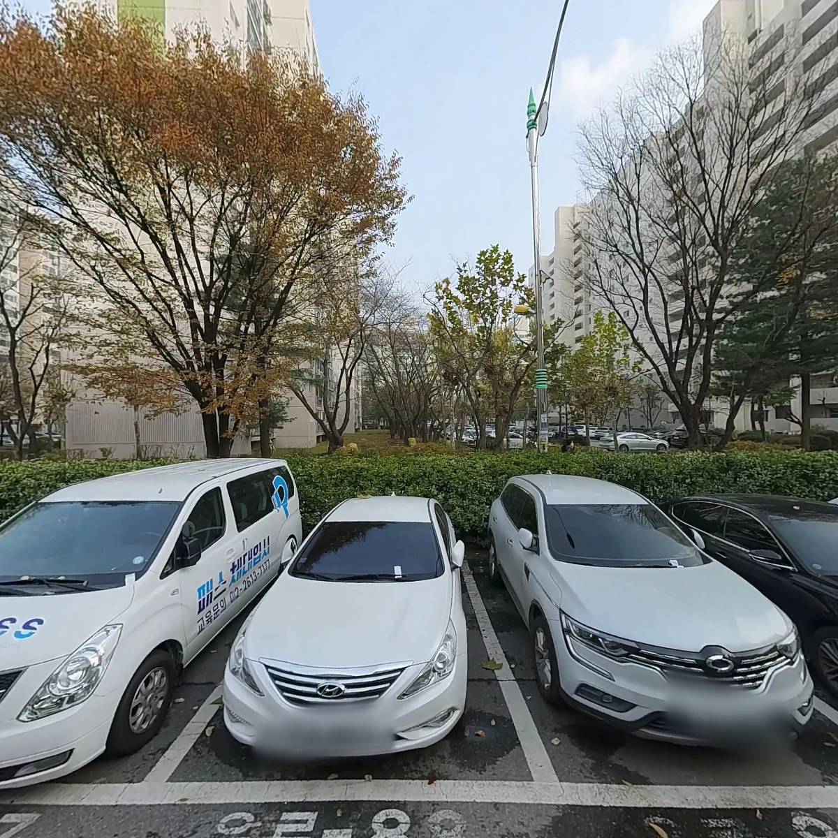 스튜디오 별빛소나타