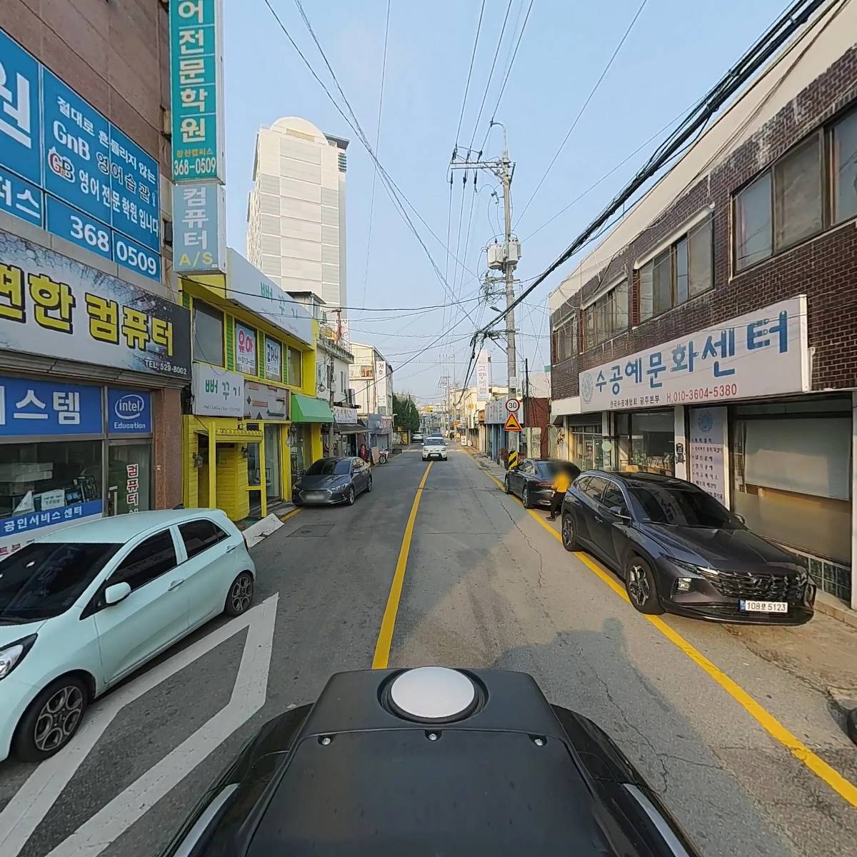 다컴_2