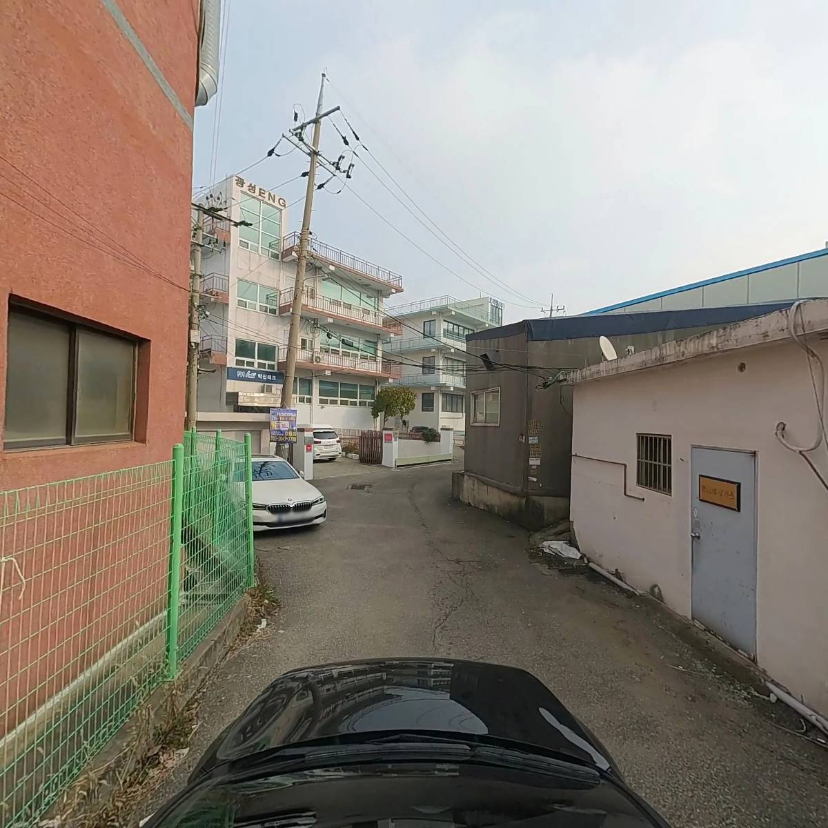 주식회사 리모템_4