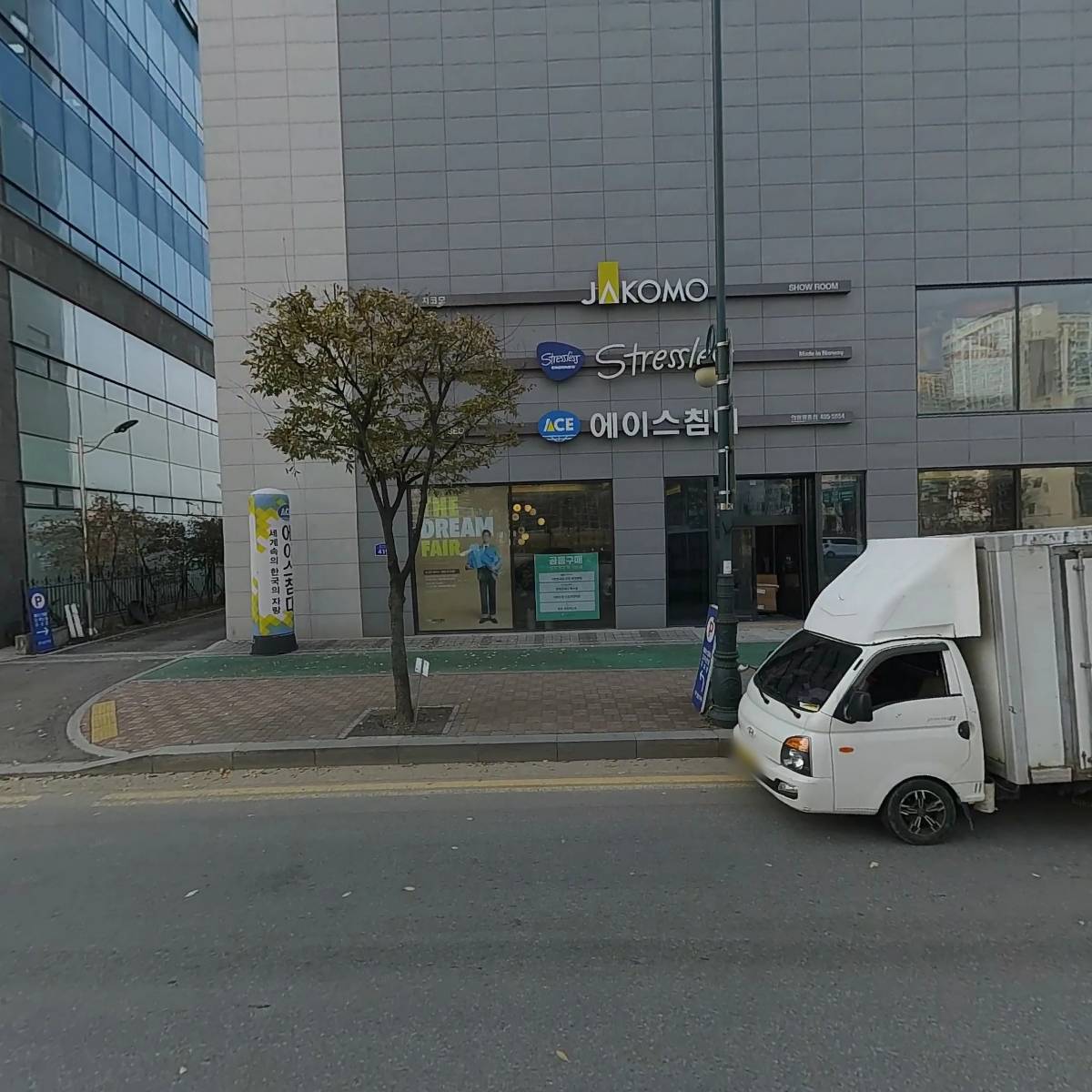 씨앤비에프（C\u0026BF）