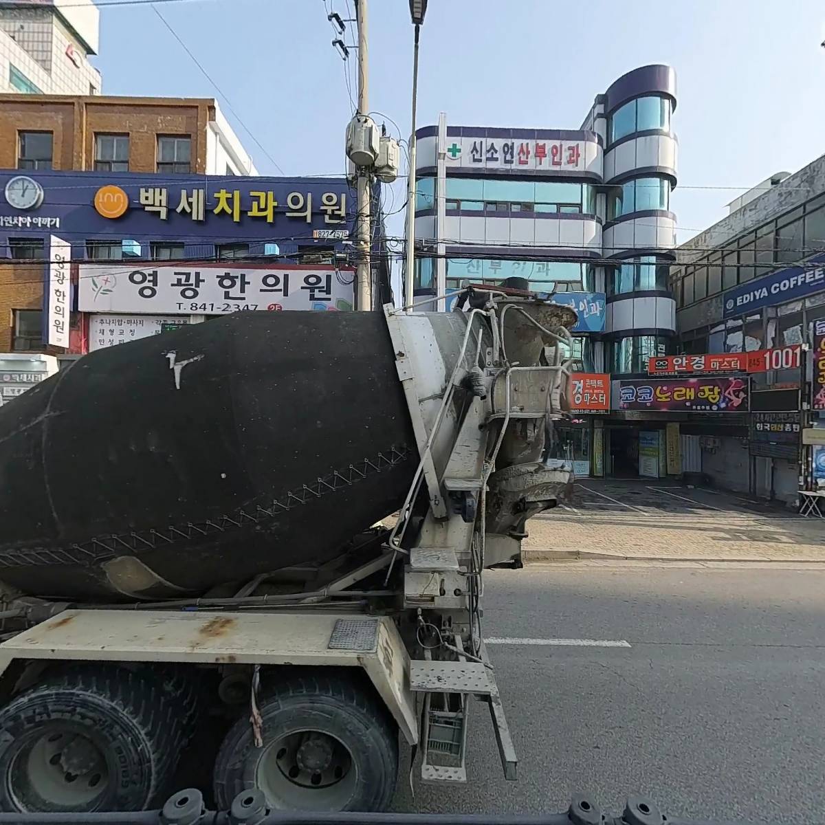 사랑마취통증의학과의원_3
