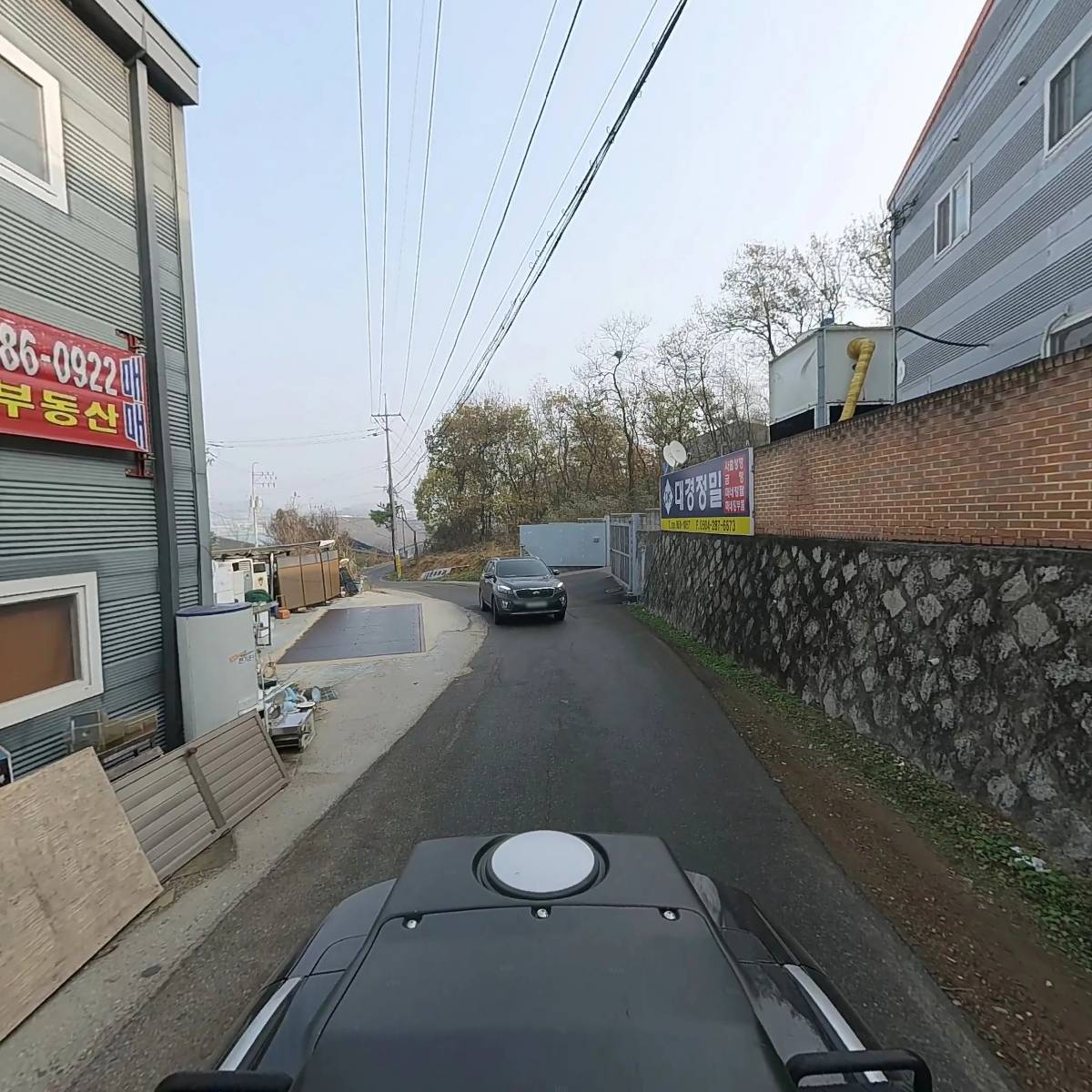엠티씨_2