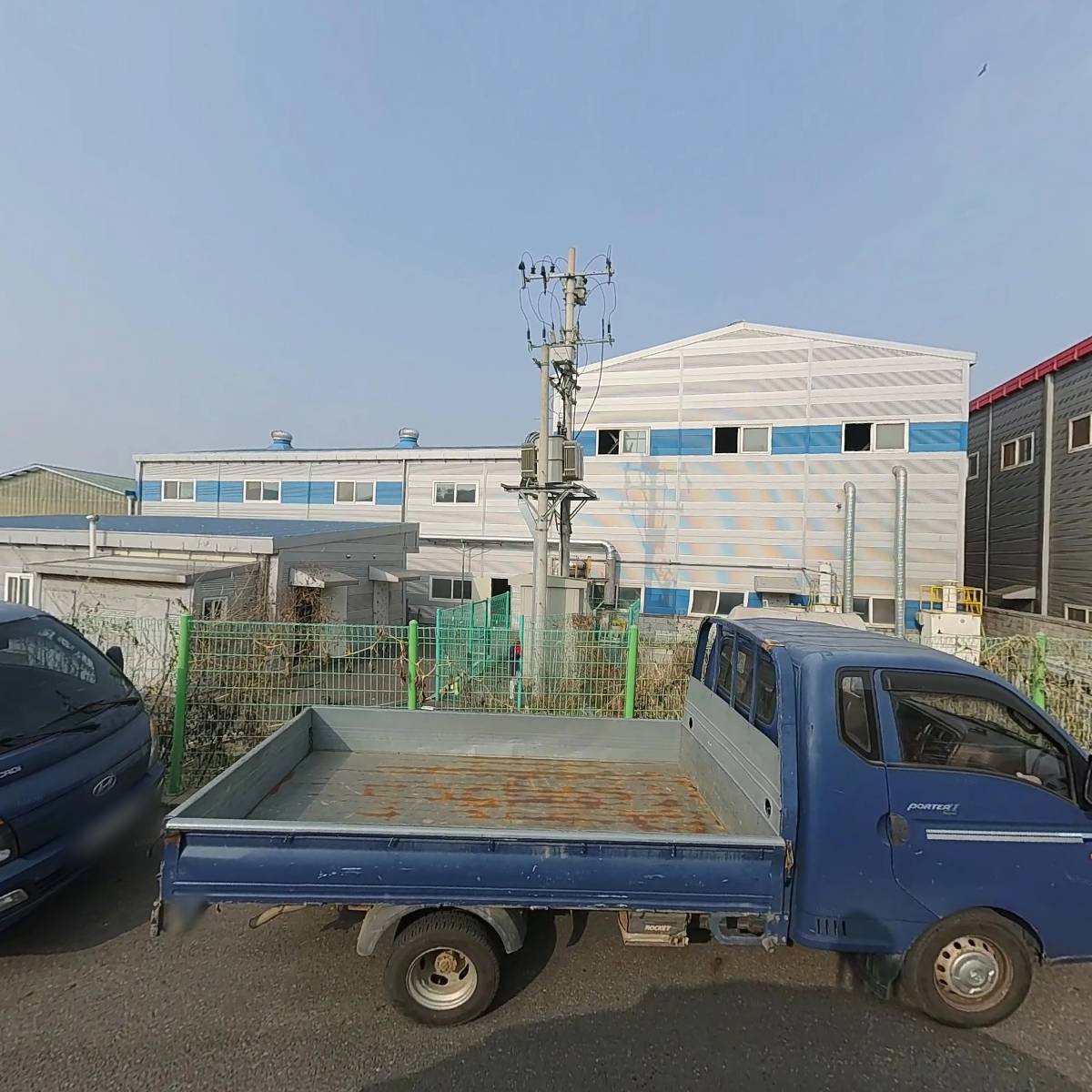 주식회사 코펙스_3