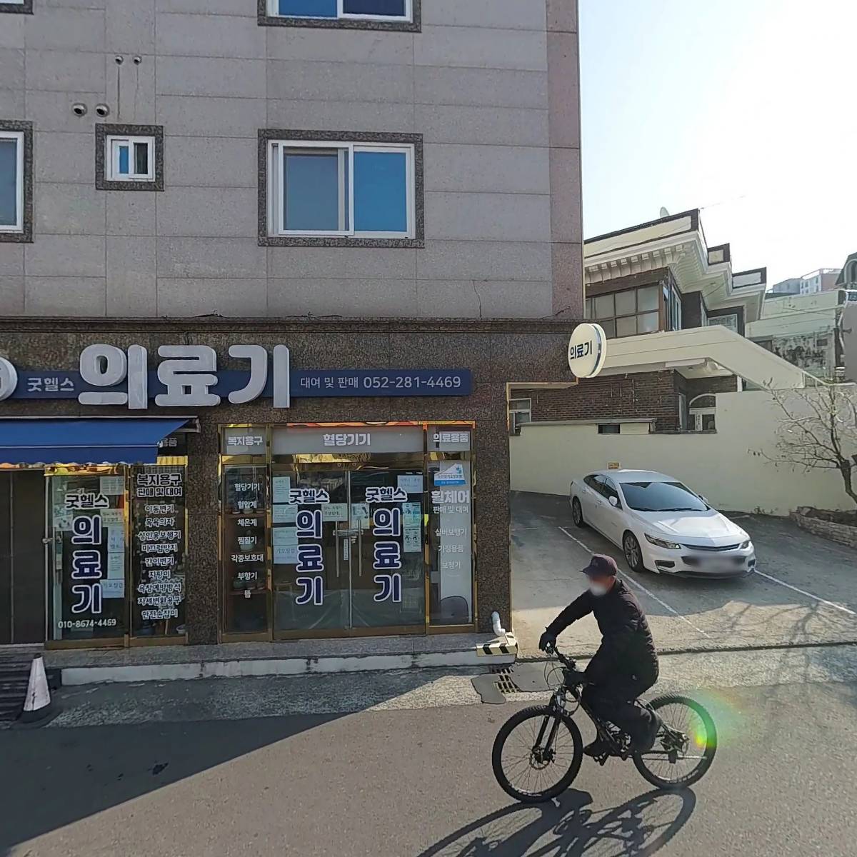 케이투 마켓
