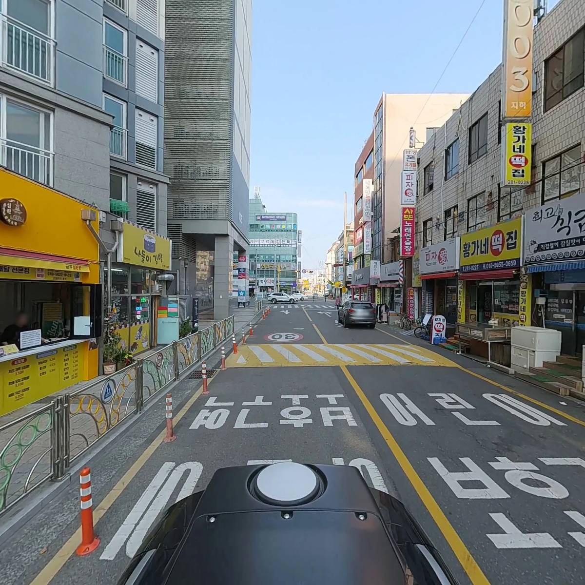 나들이김밥_2