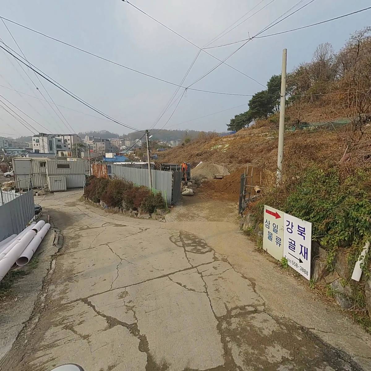 서울냉동_2