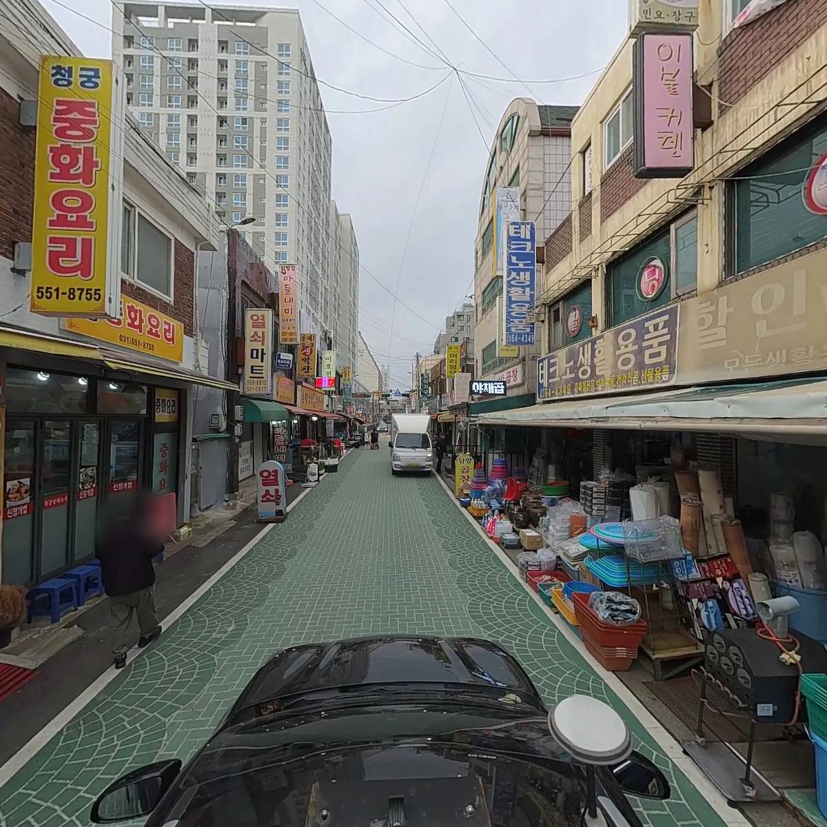 디마인카페_4