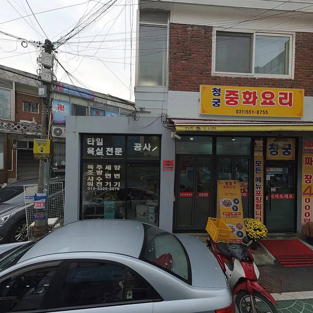 디마인카페_3
