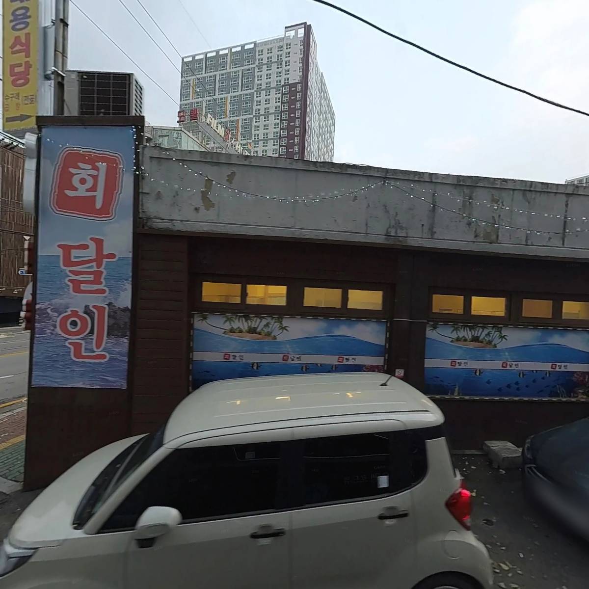 한우명가 어서오소_3